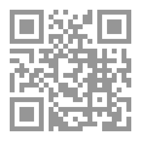Qr Code من أنقولا إلى الرأس الأخضر