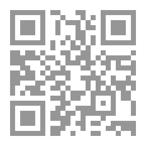 Qr Code سجل المدائح النبوية