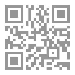 Qr Code الجائزة الكبرى