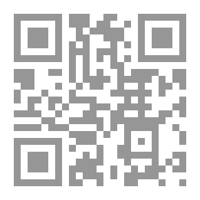 Qr Code شرح الأربعين النووية