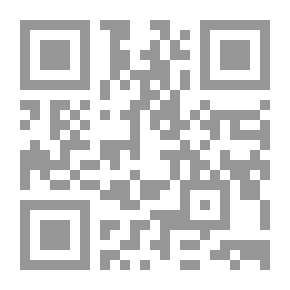 Qr Code الإشارات والتنبيهات مع شرح نصير الدين الطوسي