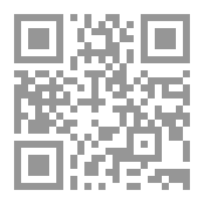 Qr Code كشف الستار عن سر الاسرار فى النهضة المصرية المشهورة بالثورة العرابية سنة 1298 هـ وسنة 1881 وسنة 1882