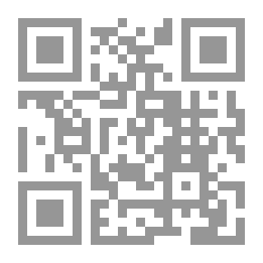 Qr Code Description Of Paradise From The Book And The Sunnah