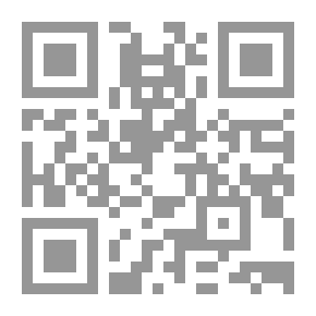 Qr Code أطفالك نجوم المستقبل (سلسلة 30 حكاية لا تنسى)