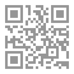 Qr Code طبقات الشافعية 1/2