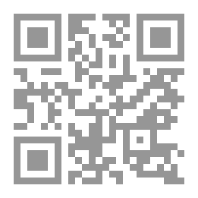 Qr Code The News Treatment Of The Al-Aqsa Intifada On Voice Of Israel Radio: An Analytical Study