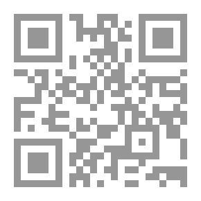 Qr Code كيف تحقق توازنك لـ جوان قيرقز و غوردون باتيرسون