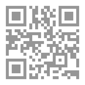 Qr Code أسس الصحة النفسية