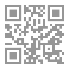 Qr Code مخاطر العمليات المصرفية الإلكترونية `دراسة مقارنة`