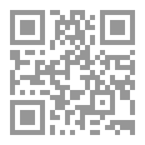 Qr Code كفاحي `مذكرات أدولف هتلر`