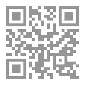Qr Code أعوام ولحظة