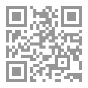 Qr Code The Mask Novel
