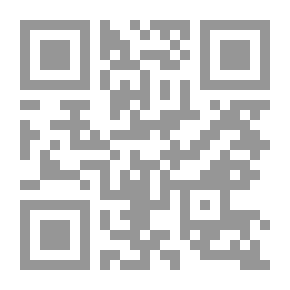 Qr Code دروس في اللغة العربية