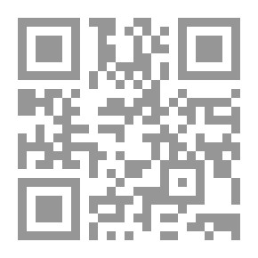 Qr Code بد طنی ،غیبت ،تجسس
