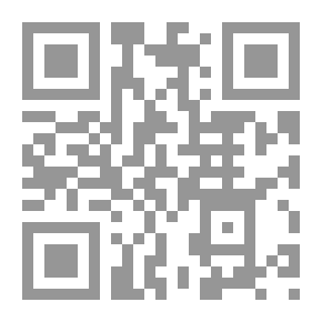 Qr Code A Stone and a Spear