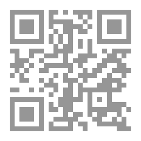 Qr Code ‫شرح عمدة الأحكام - جـ2 ‬
