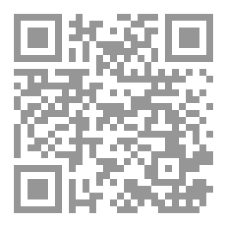 Qr Code موسوعة السلاح