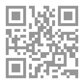 Qr Code Lettres de Synésius