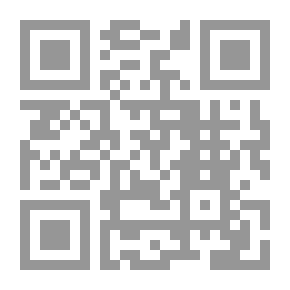 Qr Code متطلبات دمج الاطفال ذوي الاحتياجات الخاصة في الروضات الدامجة بالوطن العربي