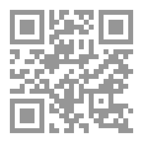 Qr Code المنتهى الأخير