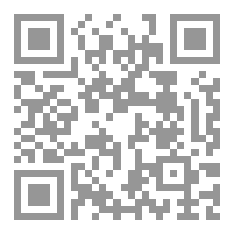 Qr Code الجمع الكبير