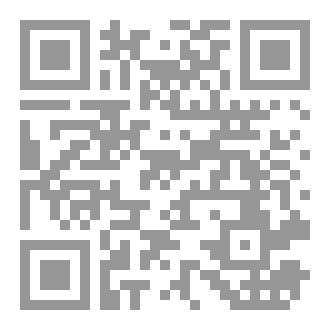 Qr Code على درب الجهاد