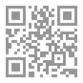 Qr Code تفسير للإسلام