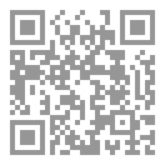 Qr Code أخلاقيات المهن الطبية - أخلاقيات الطب