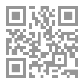 Qr Code تذكرنى؟