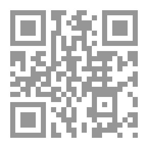 Qr Code الركب المكي تقويم التراث لا تهويمه