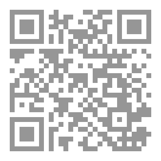 Qr Code صيانة علم العبارة