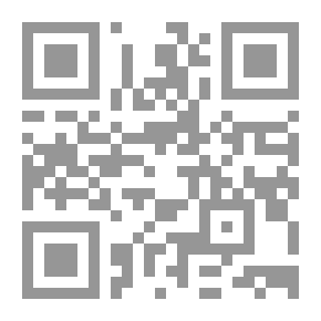 Qr Code مقتطفات من الكتب - الجزء الثالث