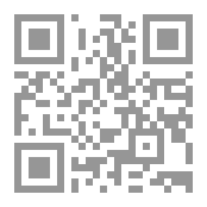 Qr Code تنمية قواعد اللغة العربية ومفاهيمها: دروس علاجية واختبارات تقويمية