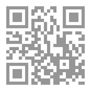Qr Code Vitality Supreme