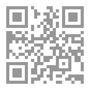 Qr Code The Broom-Squire