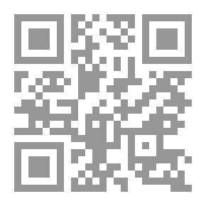 Qr Code A Message To My Grandchildren