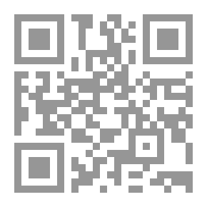 Qr Code الآثار السياسية والاقتصادية للمياه