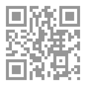 Qr Code القضاء الإداري ... الرقابة على أعمال الإدارة `مبدأ المشروعية - تنظيم القضاء الإداري دراسة مقارنة`