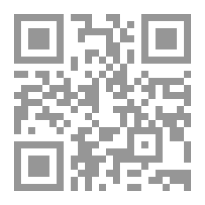 Qr Code الوثائق الفلسطينية لسنة 2008