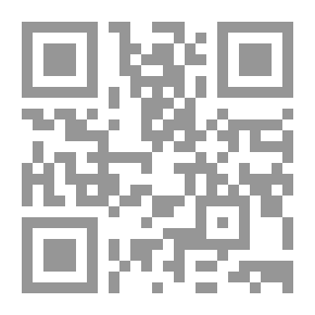 Qr Code The French Way Novel 2
