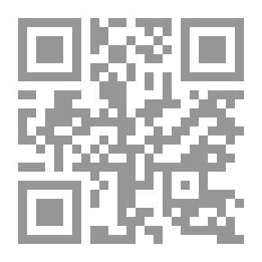 Qr Code وانتصف ليل القاهرة