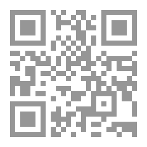 Qr Code Akhmim Gate Of Mars