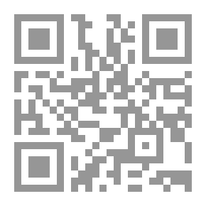 Qr Code طرق الزراعة الحيوية بدون أسمدة أو كيماويات