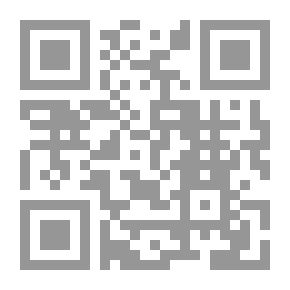 Qr Code Scandal: A Novel