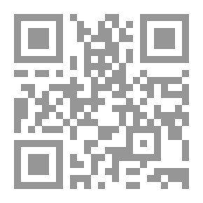 Qr Code الخراج