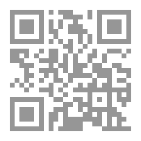 Qr Code علم الآثار بين النظرية والتطبيق