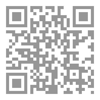 Qr Code أكوان موازية
