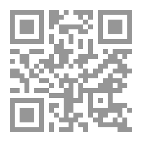 Qr Code غرائب الأسماء المصرية والعربية