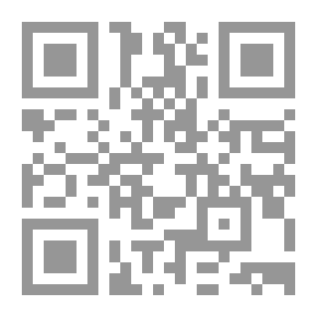 Qr Code صلاة جنائزية لراحة نفس فلاح اسباني