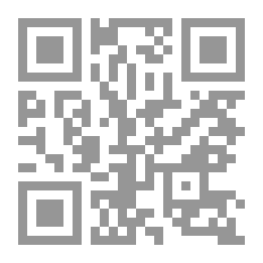 Qr Code قصص آداب النصيحة ( سلسلة قصص آداب الإسلام ؛ 5)